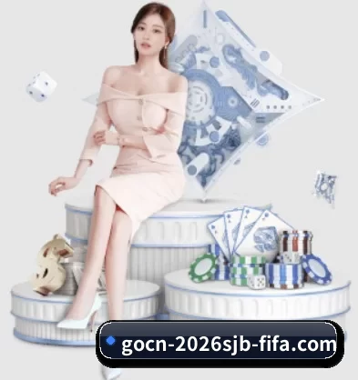 世界杯投注 APP 界面